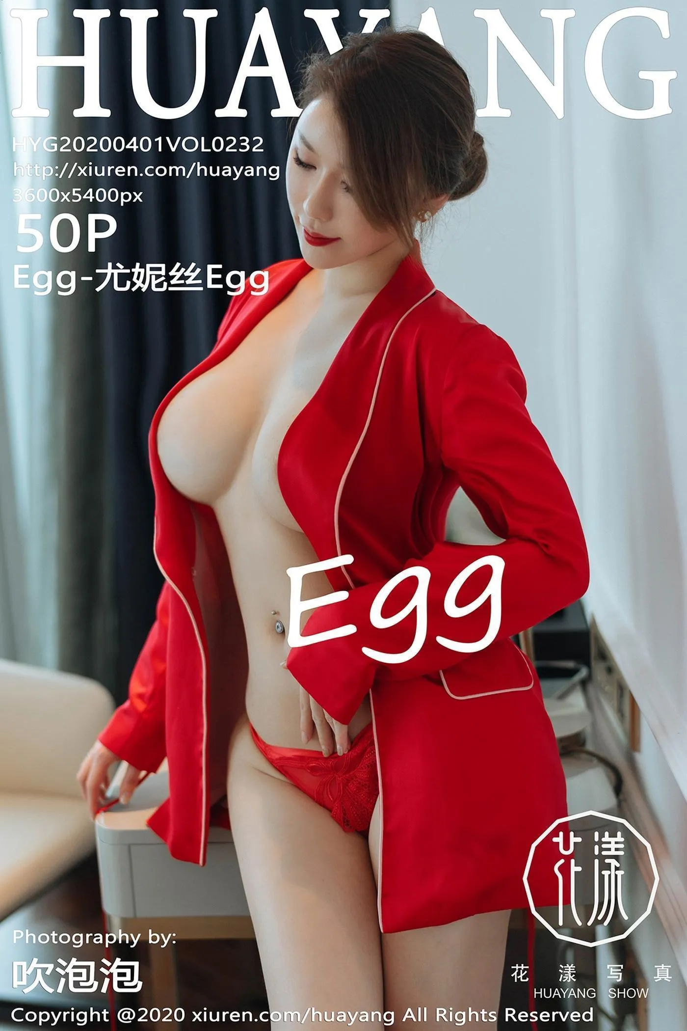 [HuaYang花漾] 2020.04.01 VOL.232 Egg-尤妮丝Egg [51P]插图